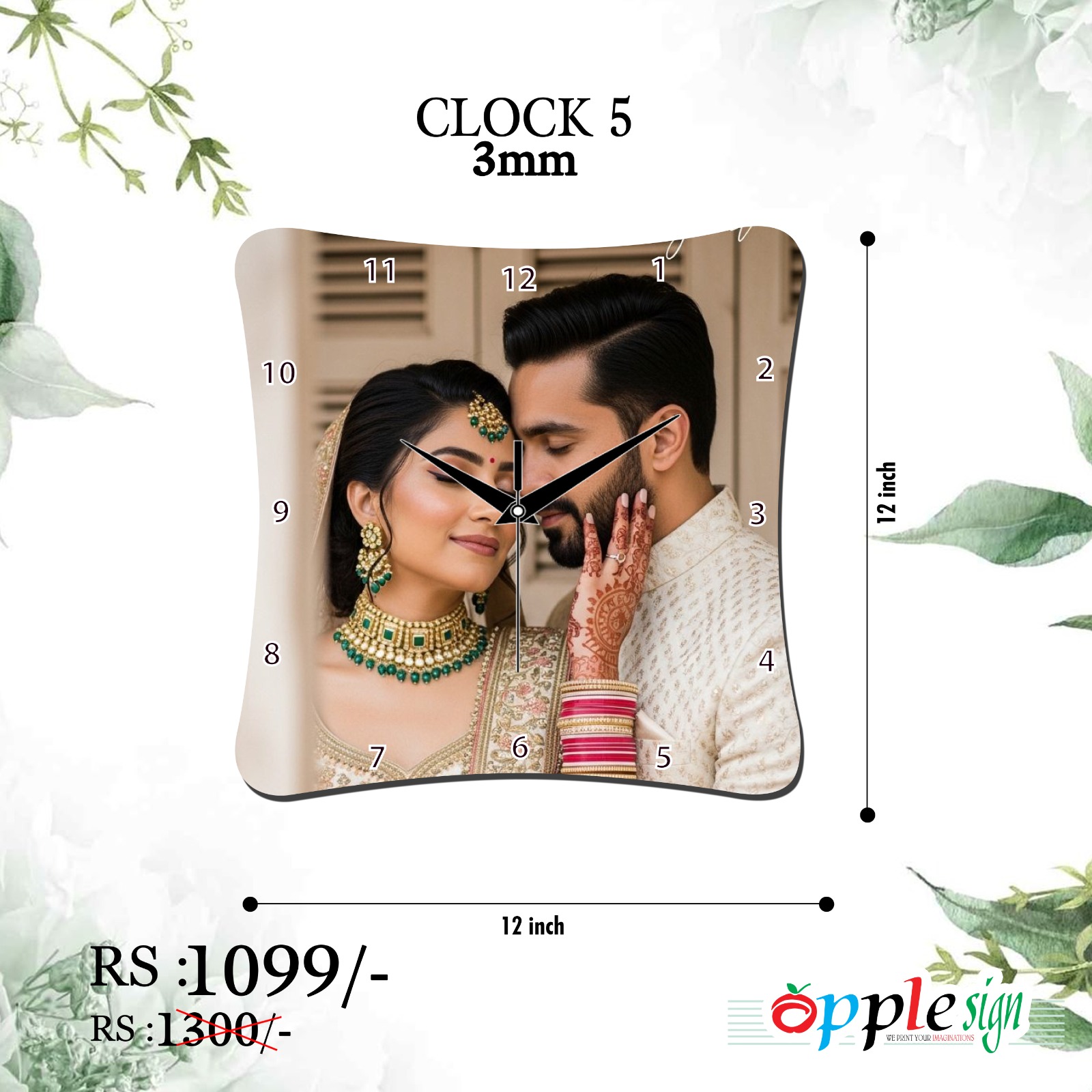 Wedding Couple Custom Clock