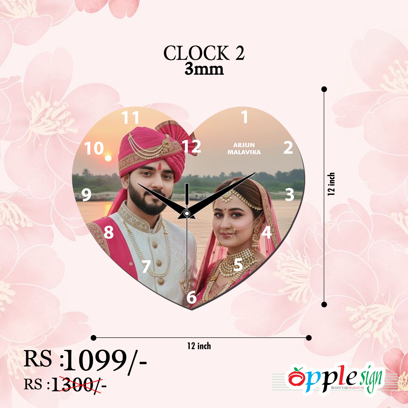 Heart Shaped Wedding Clock