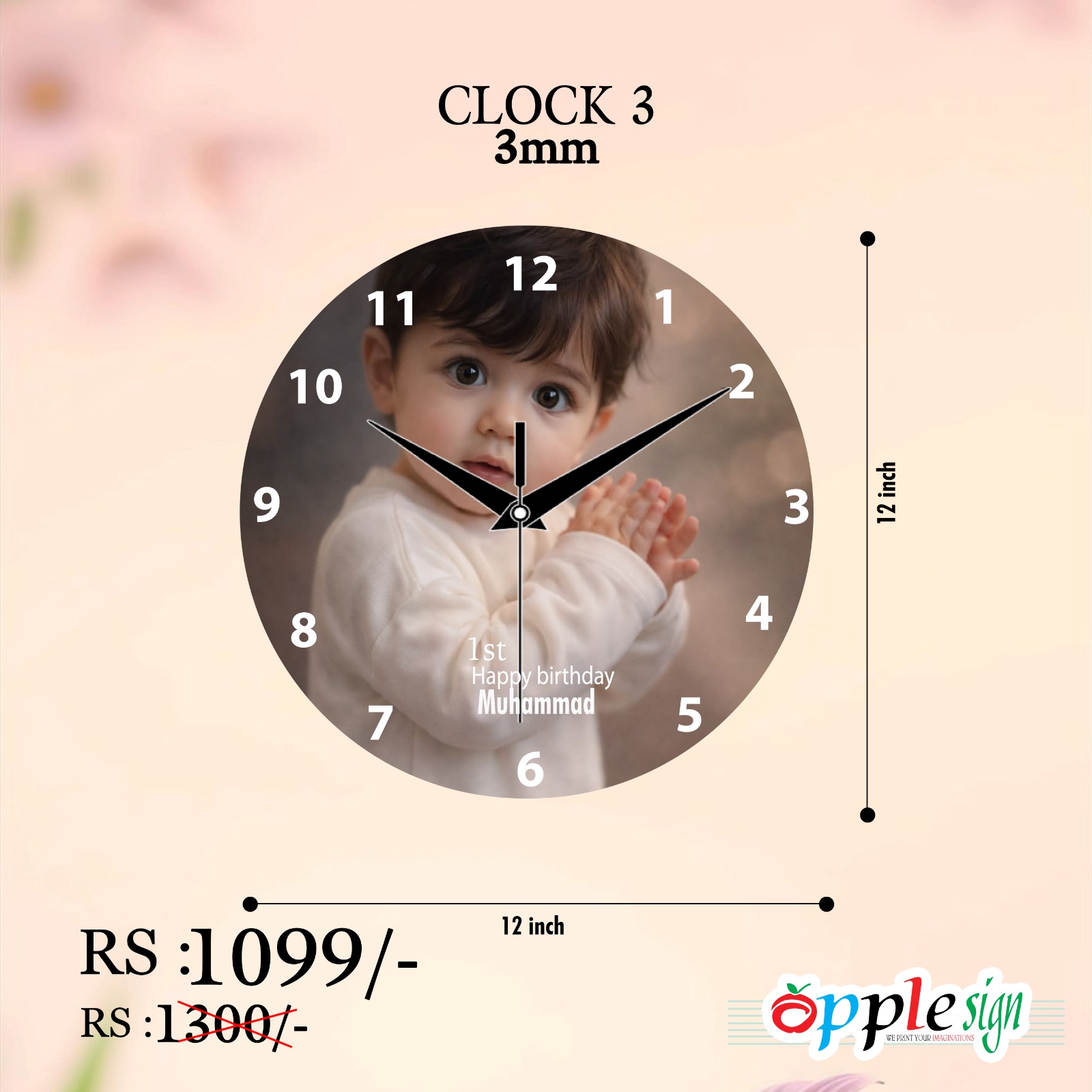 1st Birthday Baby Clock