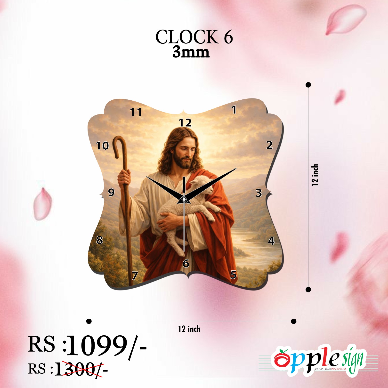 Jesus Religious Clock